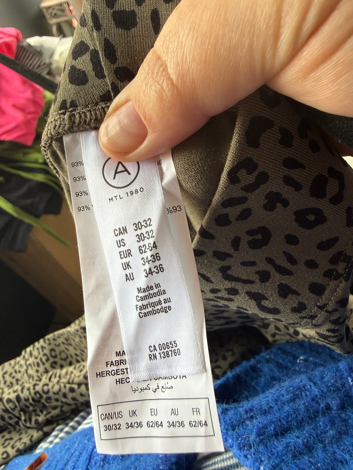 Additionelle Animal Print Legging